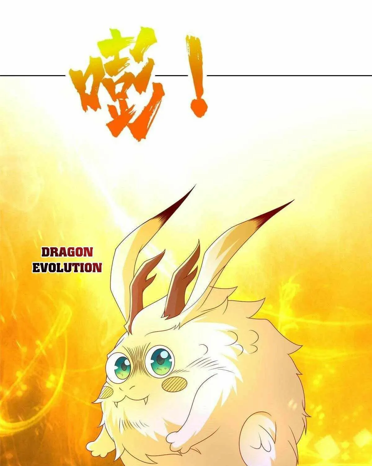 Read Dragon Master chapter 306 image 14 on Lezhin