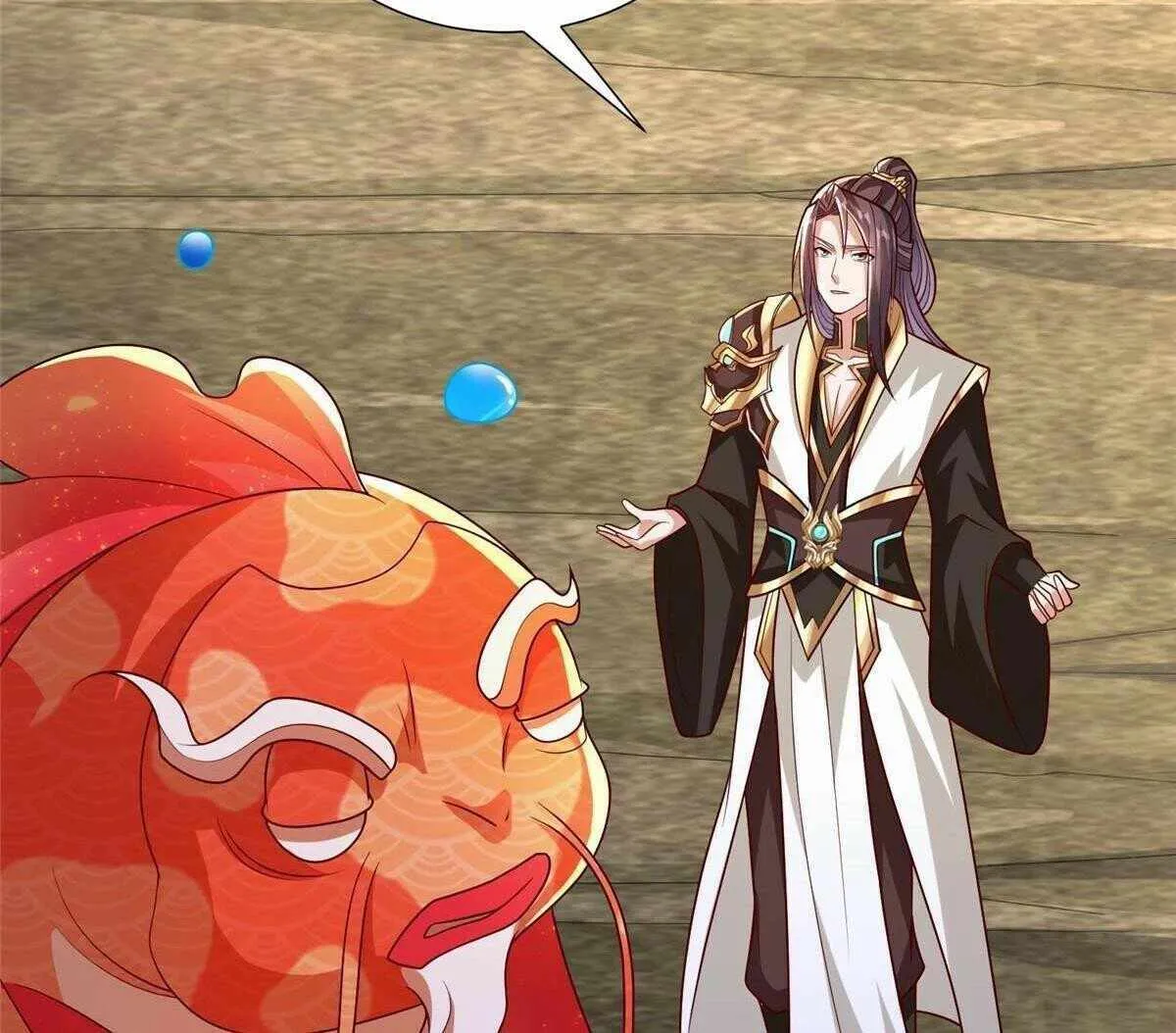 Read Dragon Master chapter 306 image 24 on Lezhin