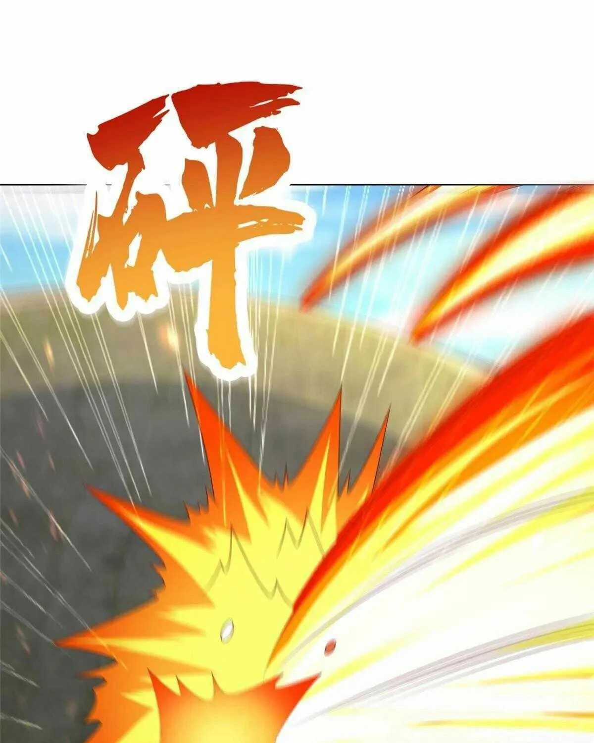 Read Dragon Master chapter 306 image 39 on Lezhin