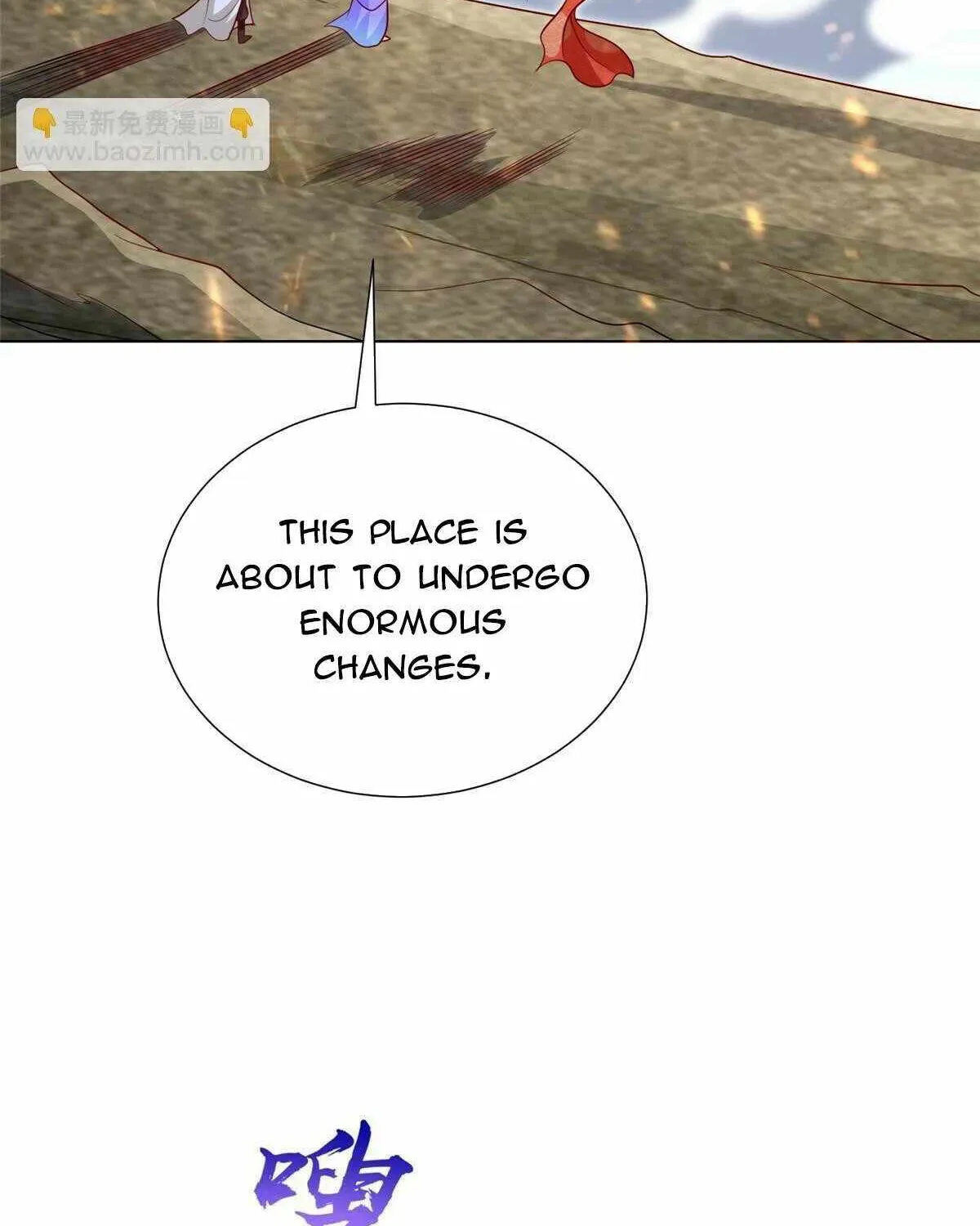 Read Dragon Master chapter 306 image 47 on Lezhin