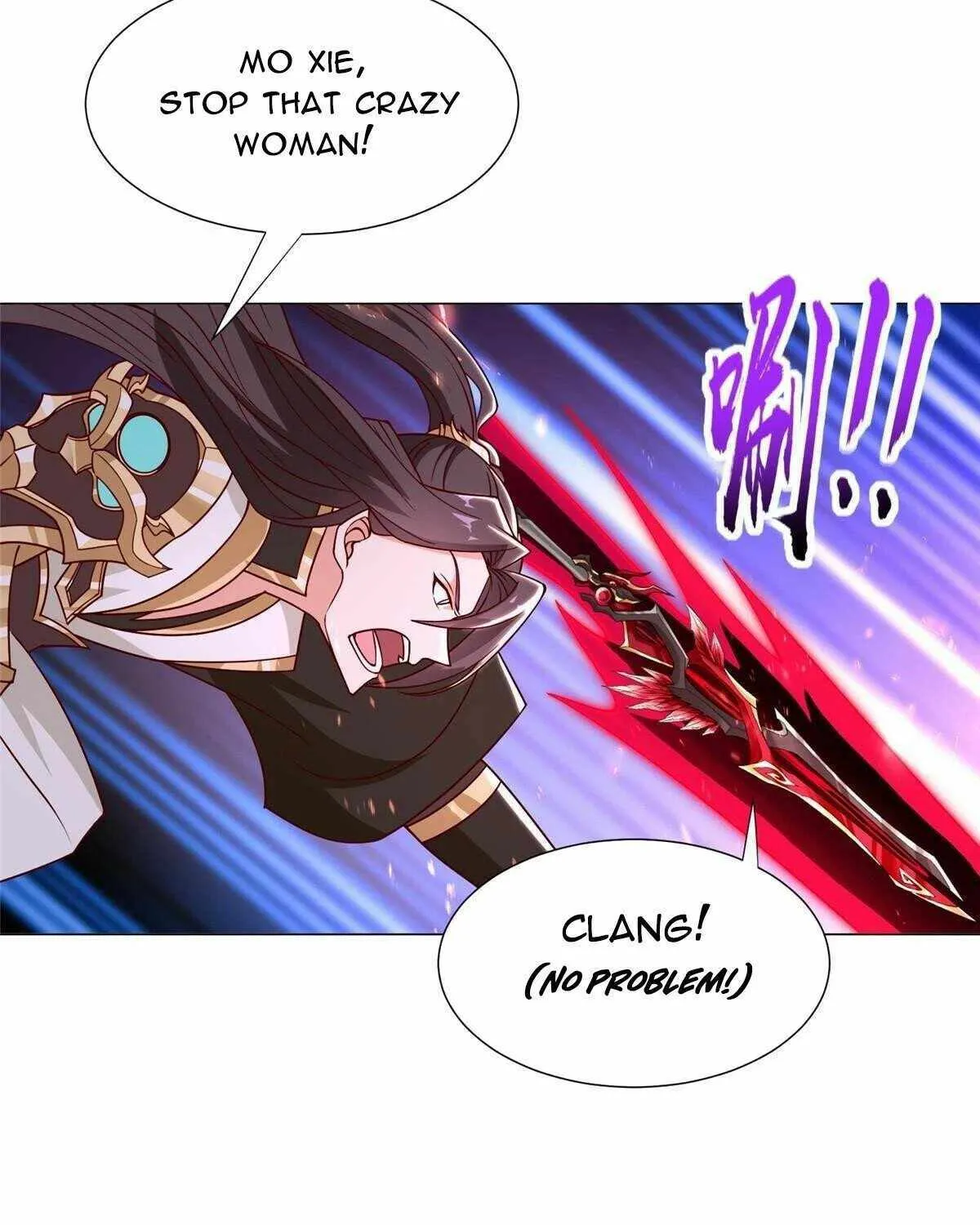 Read Dragon Master chapter 307 image 35 on Lezhin