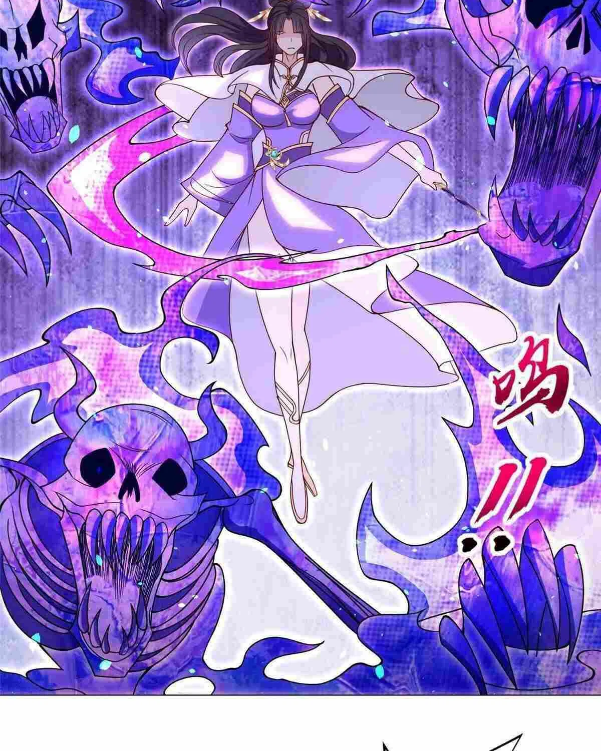 Read Dragon Master chapter 307 image 39 on Lezhin