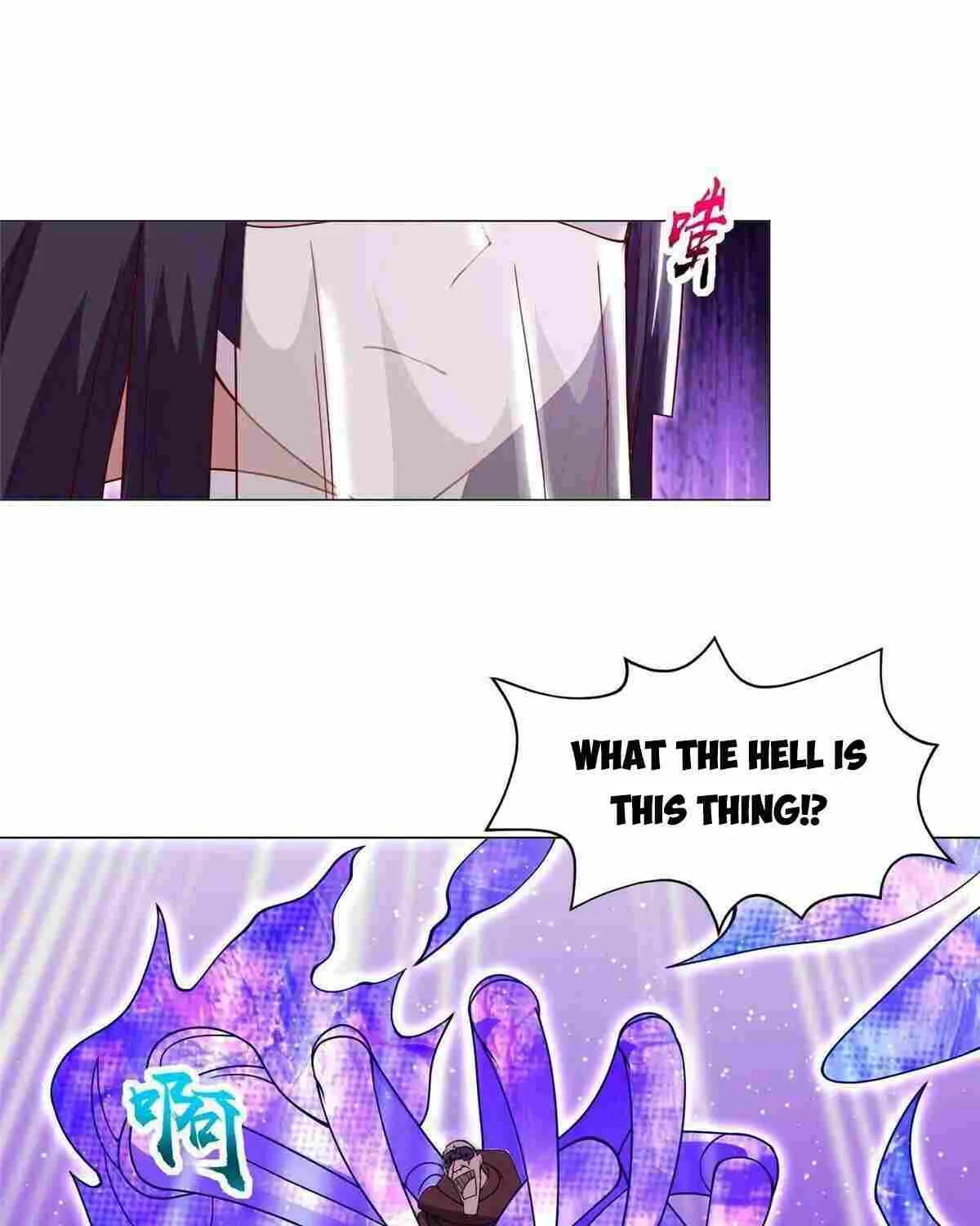 Read Dragon Master chapter 307 image 41 on Lezhin