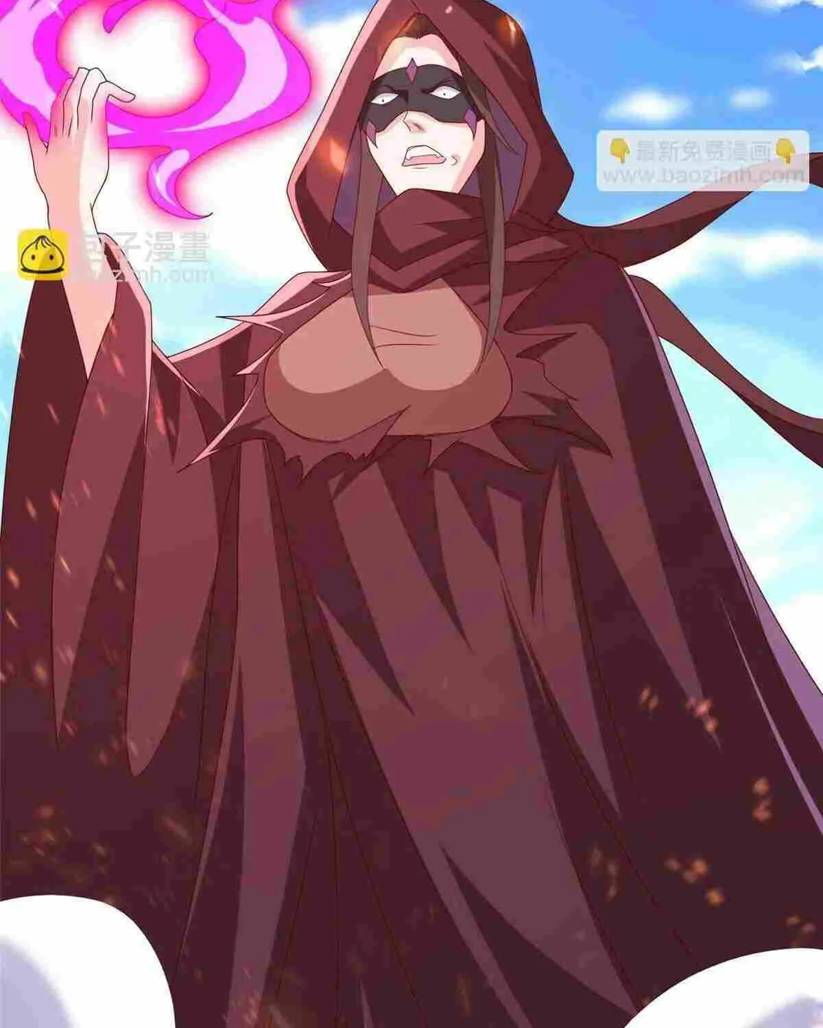 Read Dragon Master chapter 308 image 39 on Lezhin