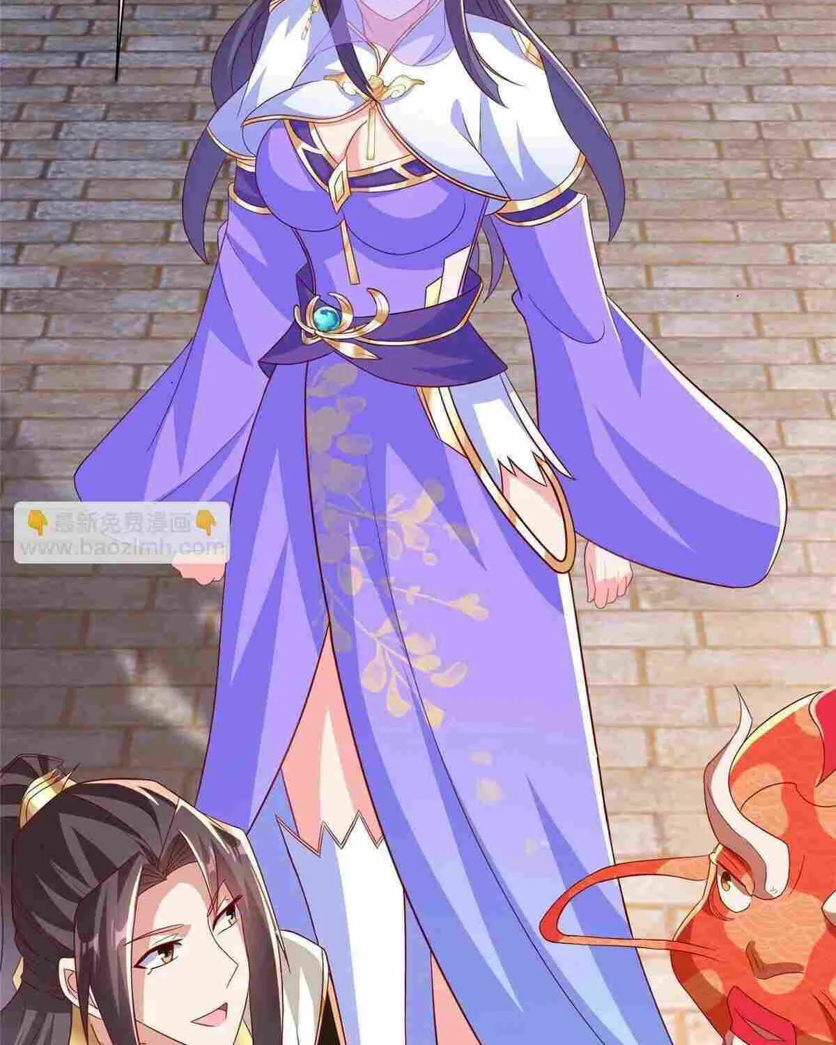 Read Dragon Master chapter 308 image 43 on Lezhin