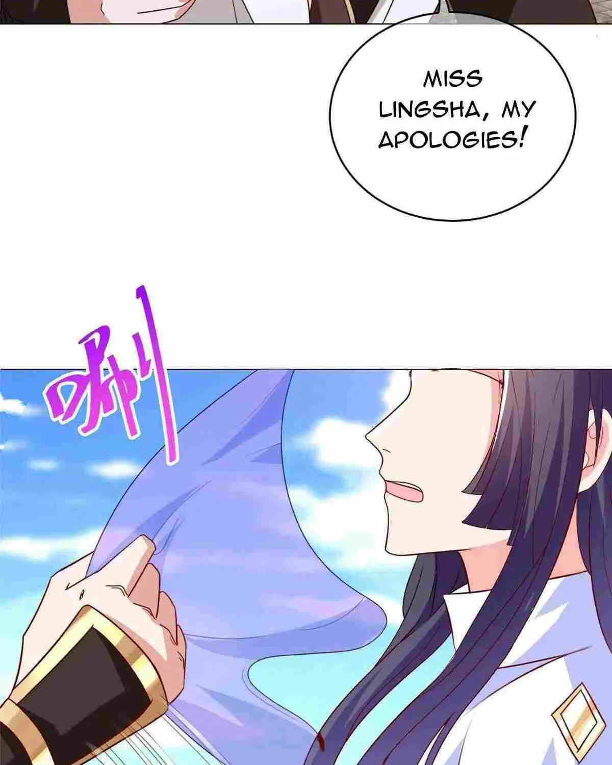 Read Dragon Master chapter 308 image 55 on Lezhin