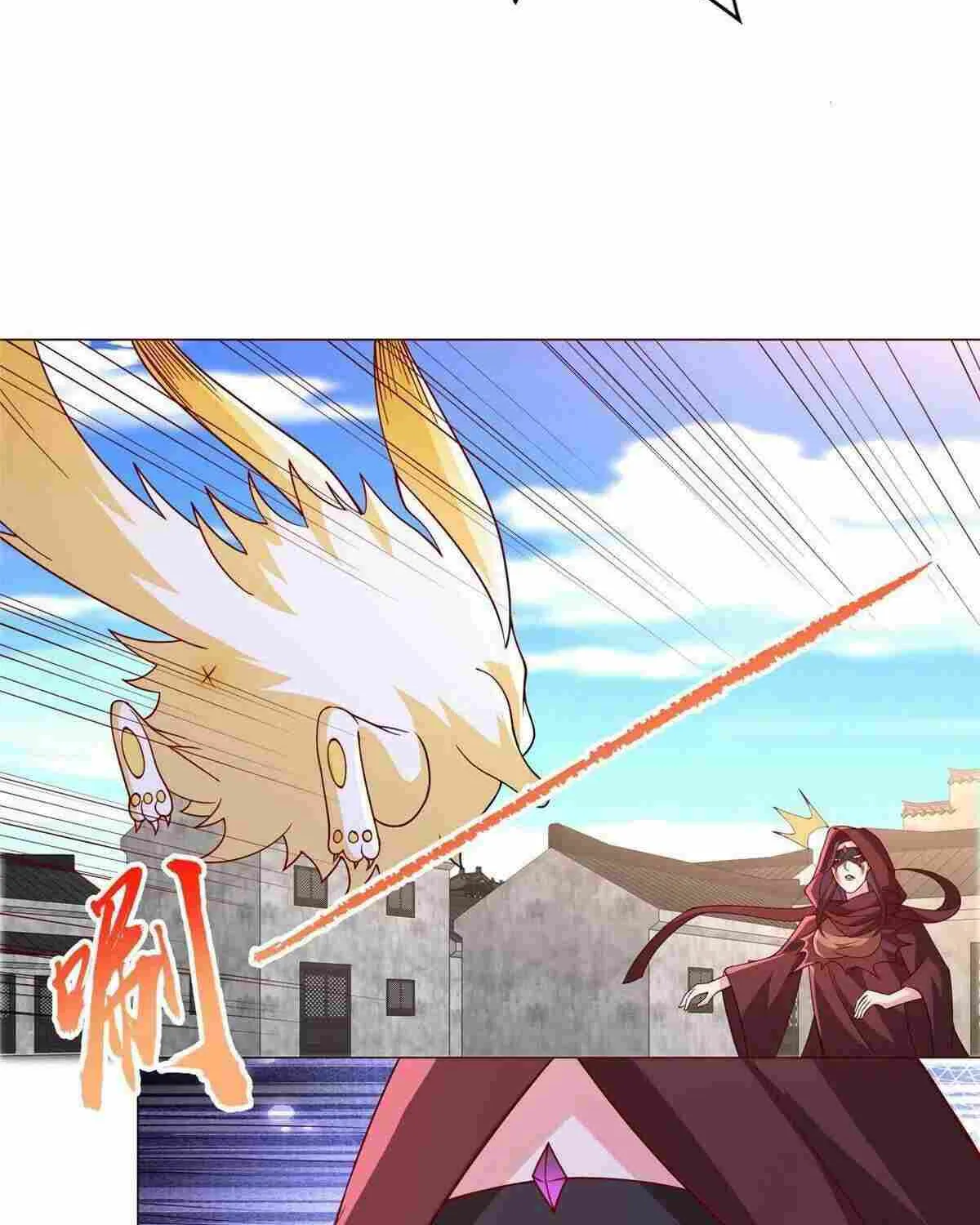 Read Dragon Master chapter 309 image 17 on Lezhin