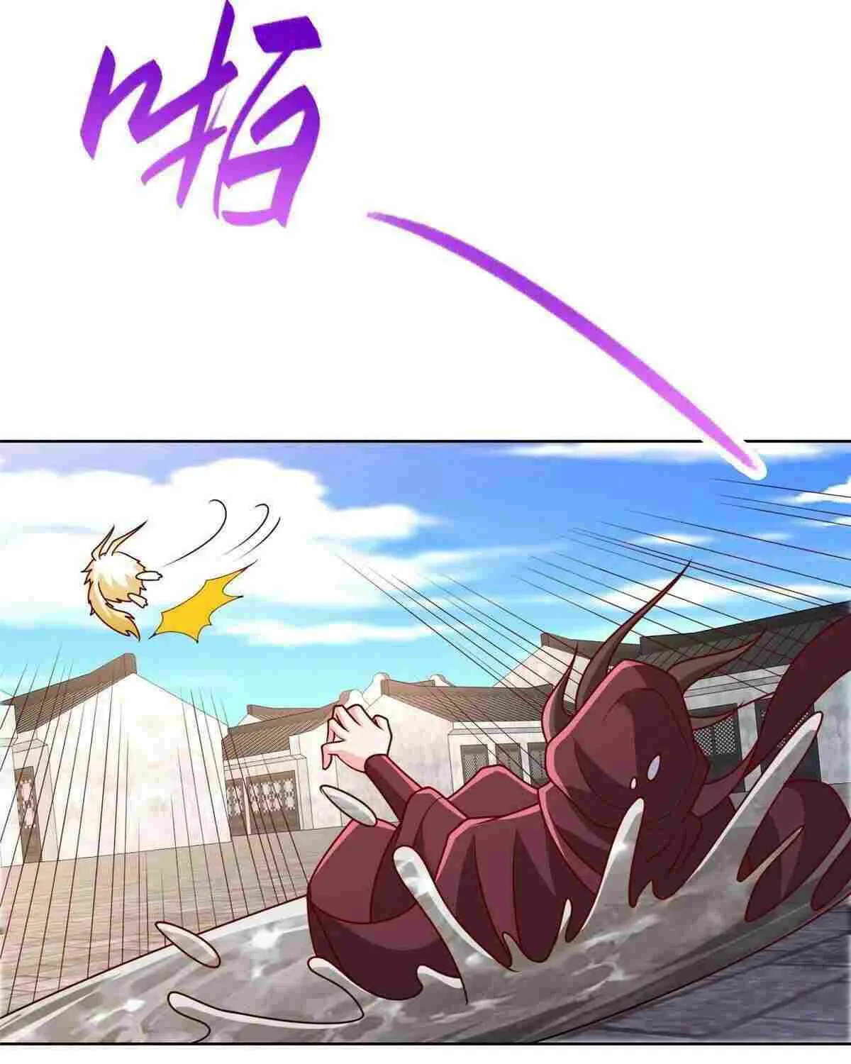 Read Dragon Master chapter 309 image 27 on Lezhin