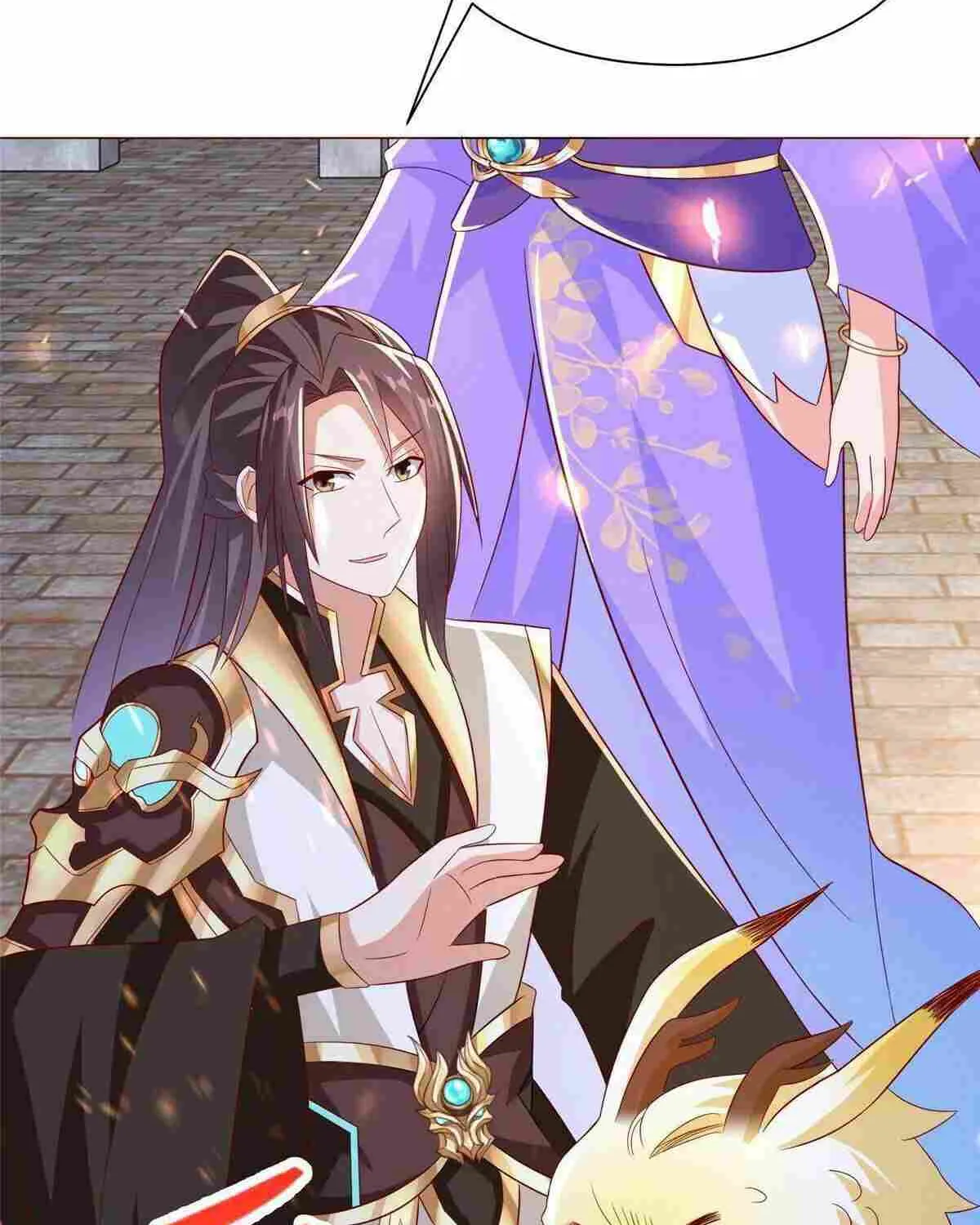 Read Dragon Master chapter 309 image 5 on Lezhin