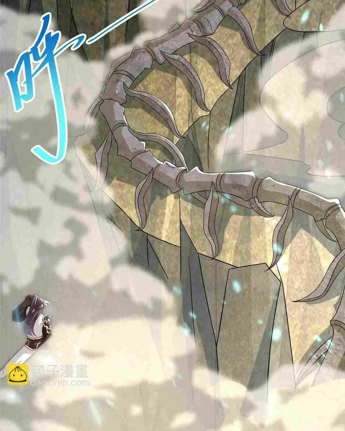 Read Dragon Master chapter 309 image 56 on Lezhin