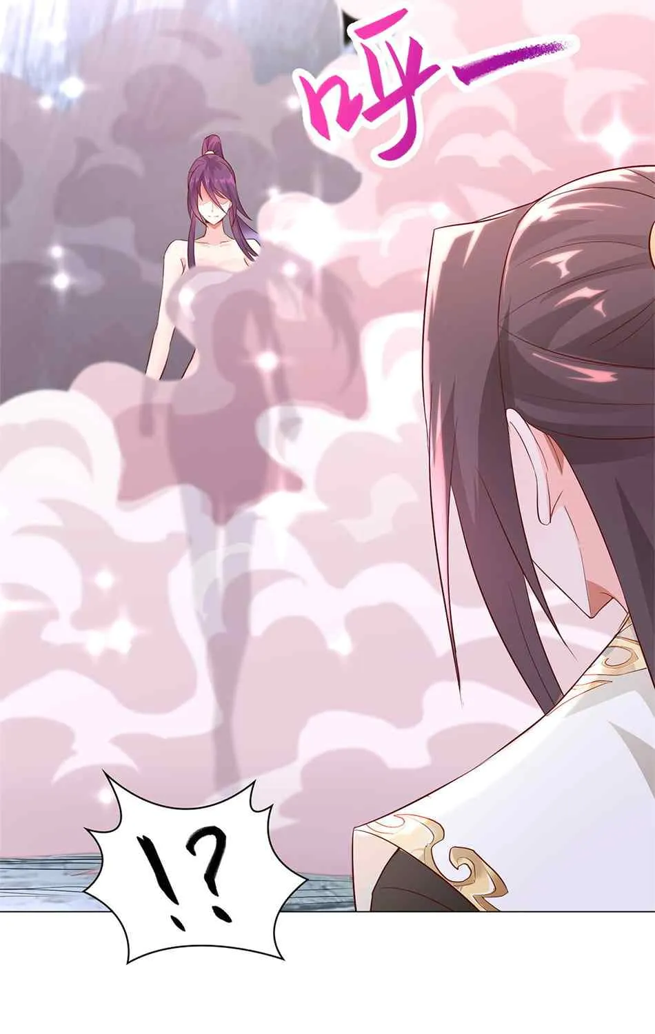 Read Dragon Master chapter 31 image 11 on Lezhin