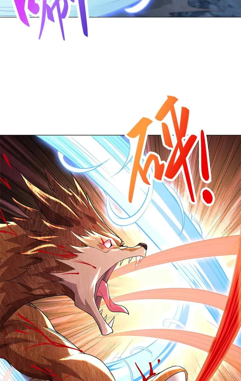 Read Dragon Master chapter 31 image 26 on Lezhin