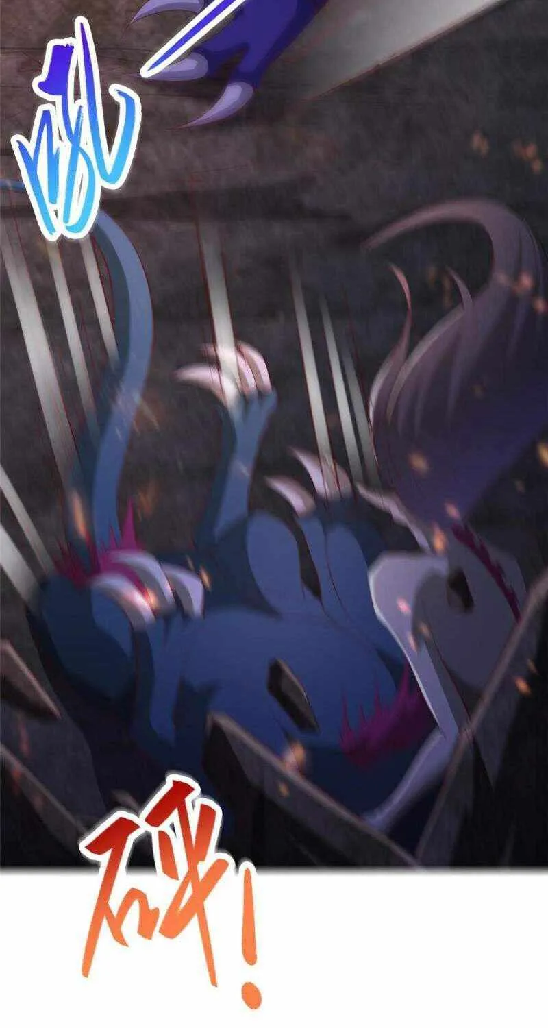 Read Dragon Master chapter 315 image 5 on Lezhin