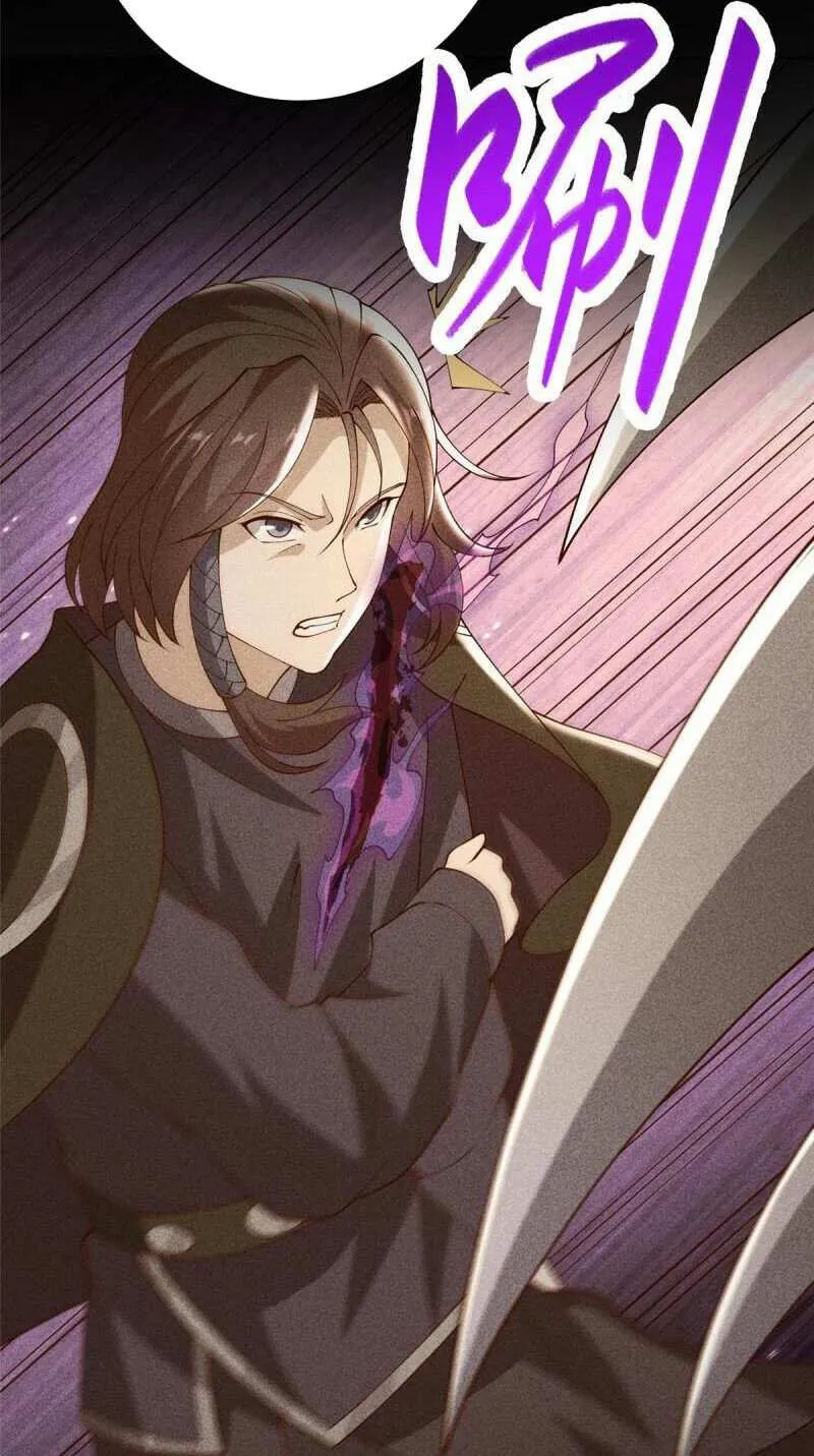 Read Dragon Master chapter 316 image 36 on Lezhin