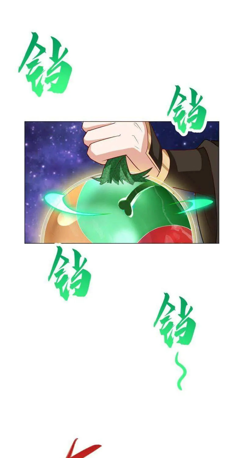 Read Dragon Master chapter 318 image 9 on Lezhin