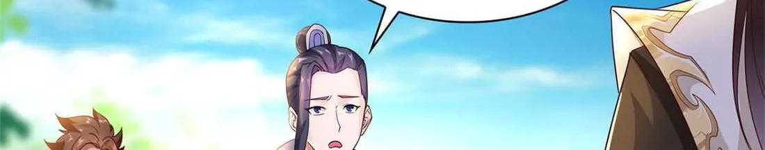 Read Dragon Master chapter 32 image 31 on Lezhin