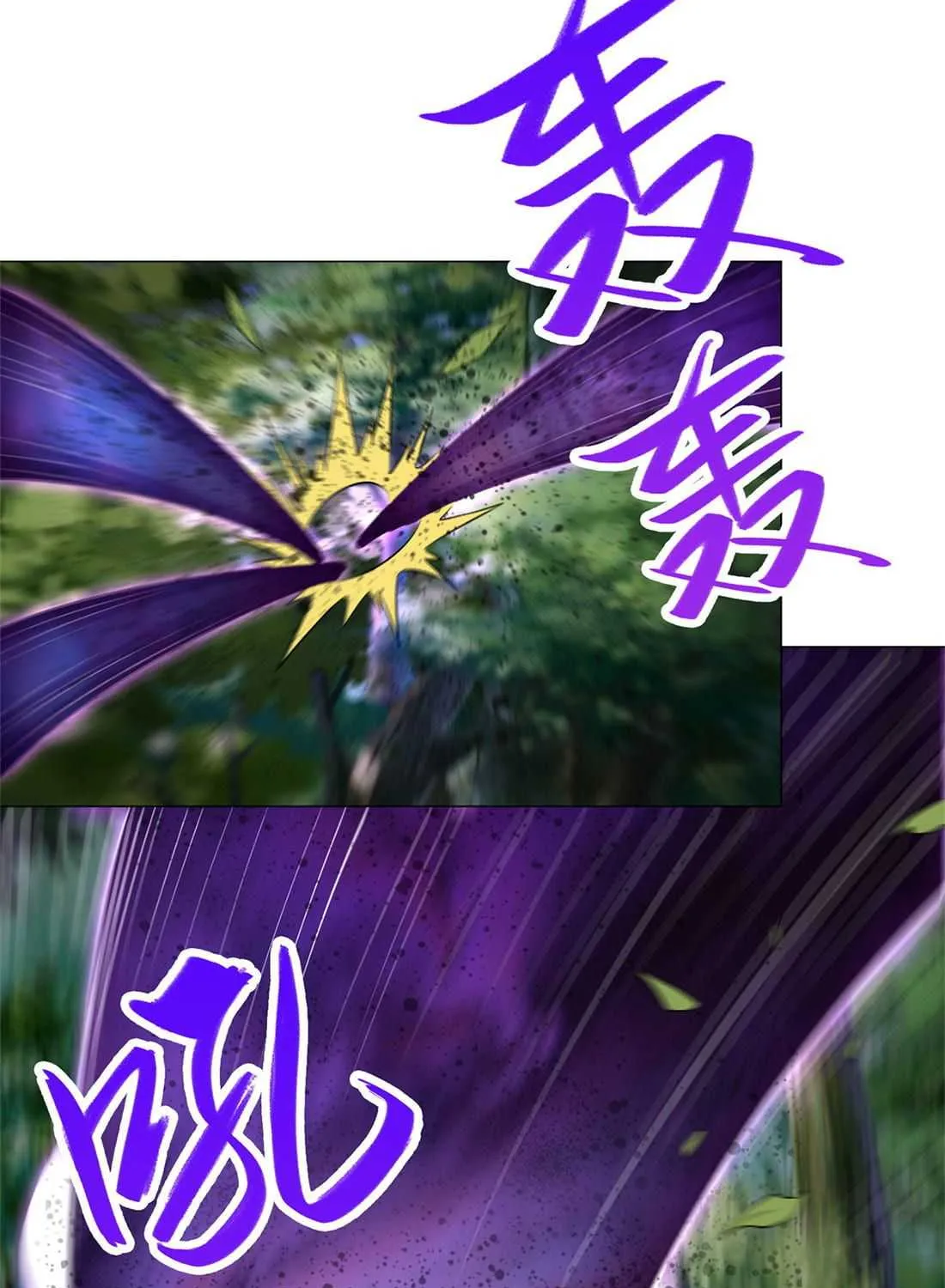 Read Dragon Master chapter 32 image 42 on Lezhin