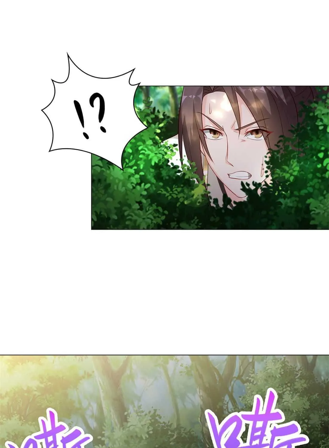 Read Dragon Master chapter 32 image 44 on Lezhin