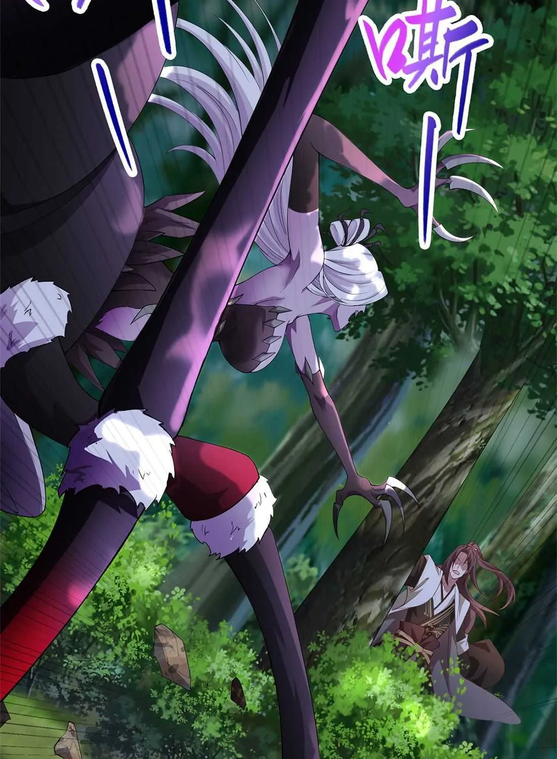 Read Dragon Master chapter 32 image 58 on Lezhin