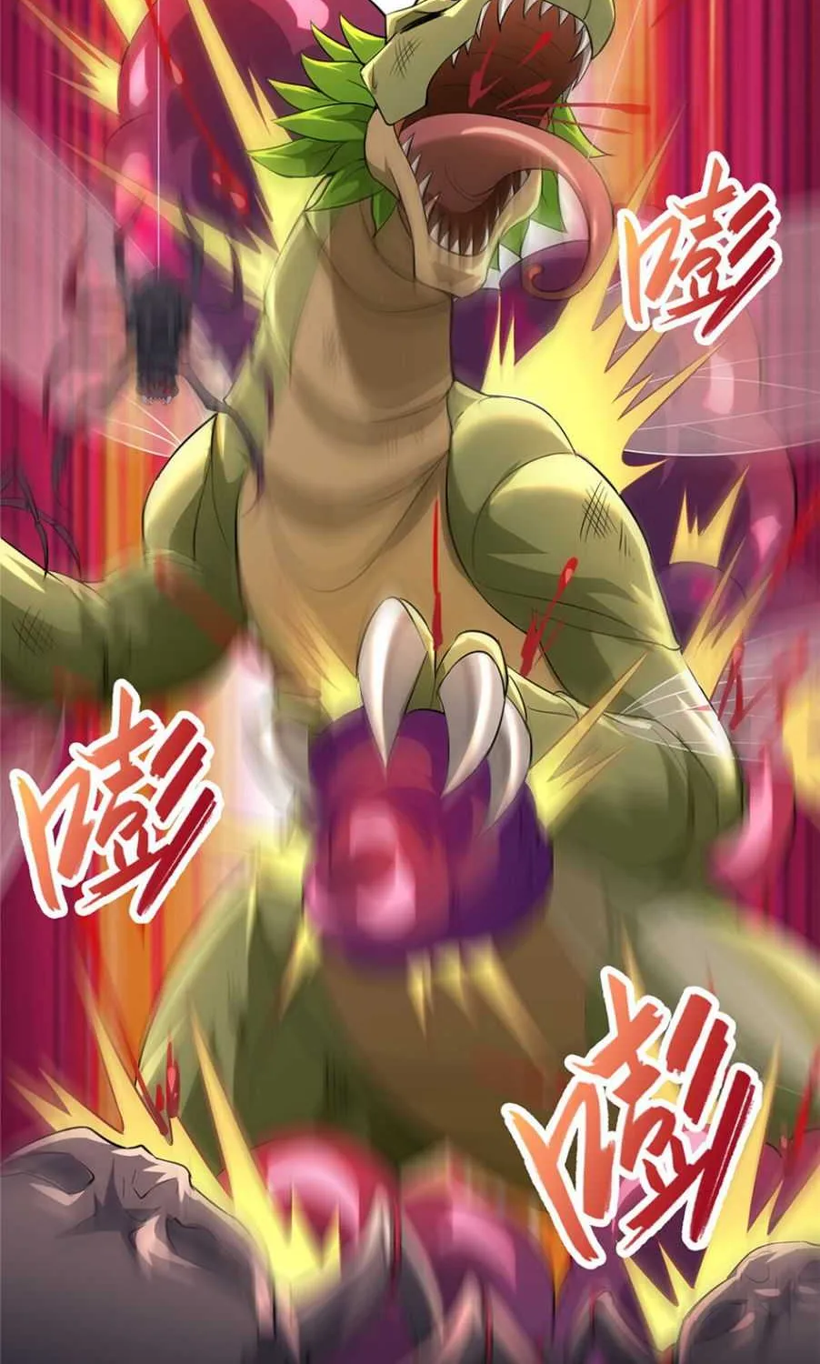 Read Dragon Master chapter 33 image 17 on Lezhin