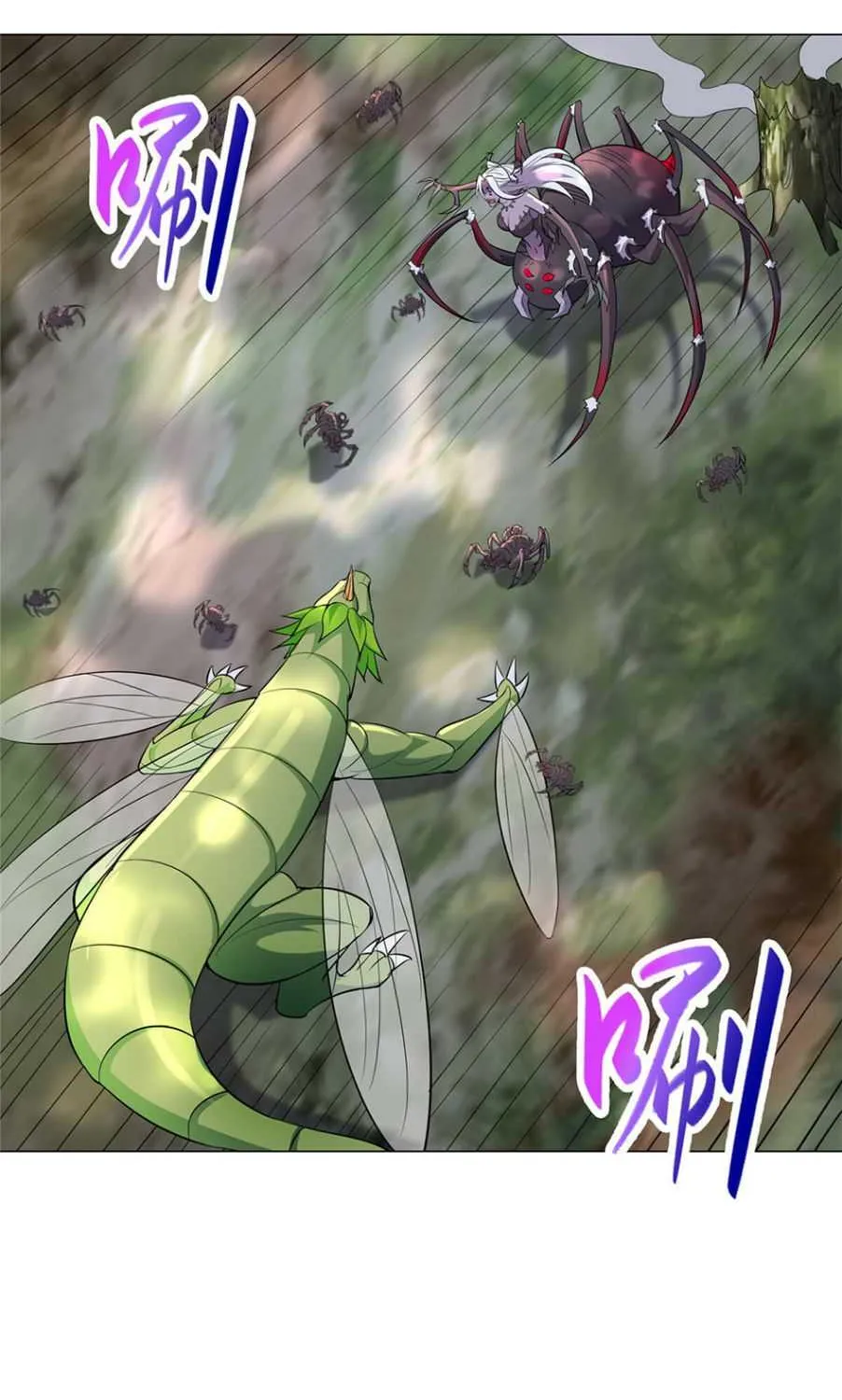 Read Dragon Master chapter 33 image 22 on Lezhin