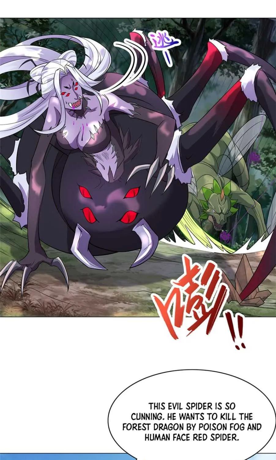 Read Dragon Master chapter 33 image 23 on Lezhin