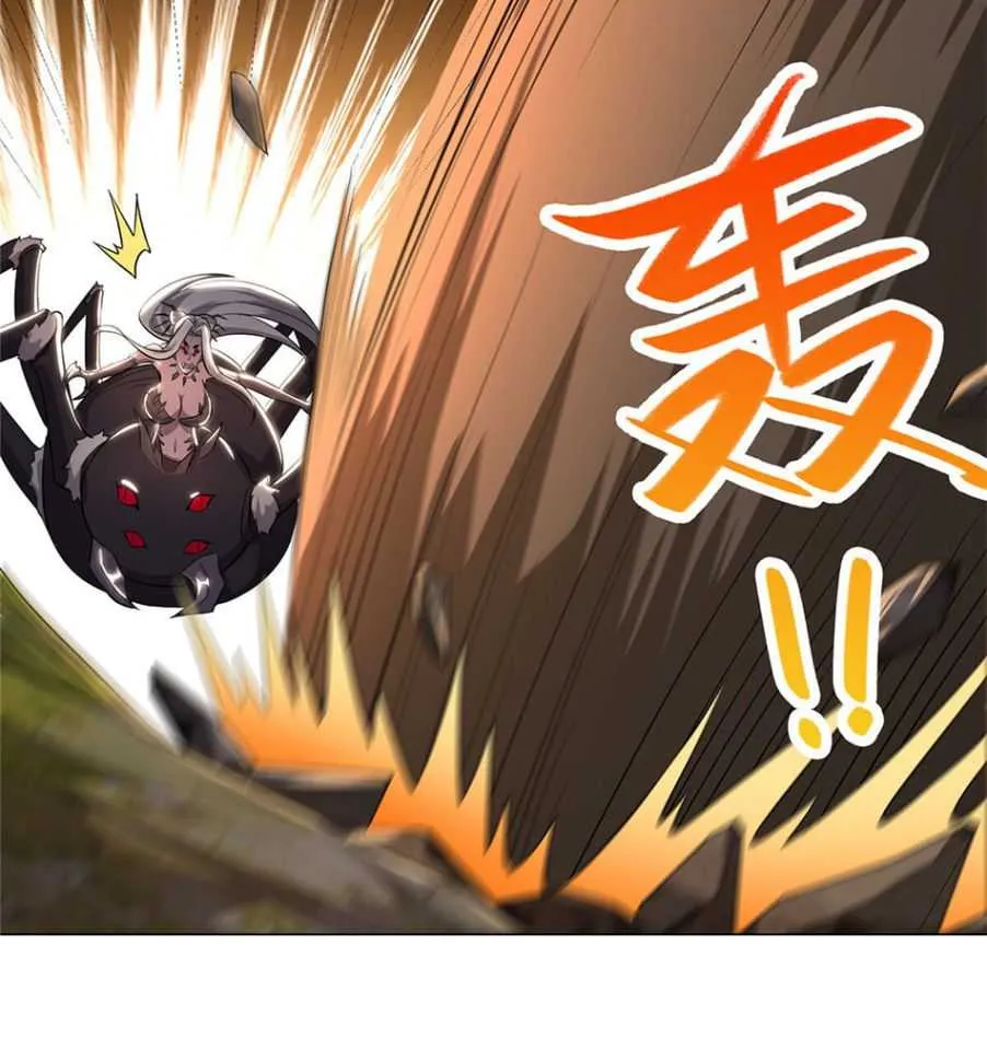Read Dragon Master chapter 33 image 27 on Lezhin