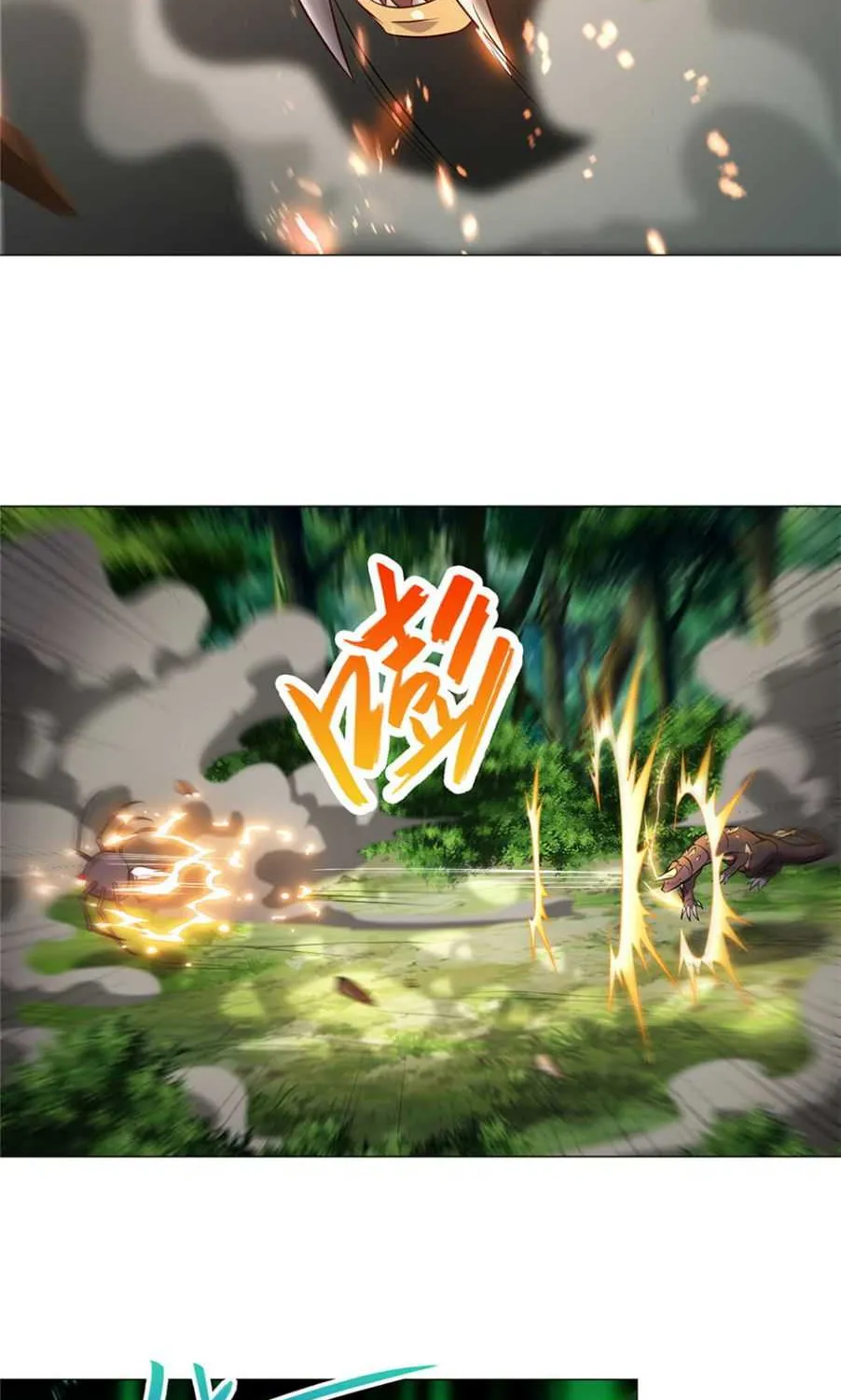 Read Dragon Master chapter 33 image 29 on Lezhin