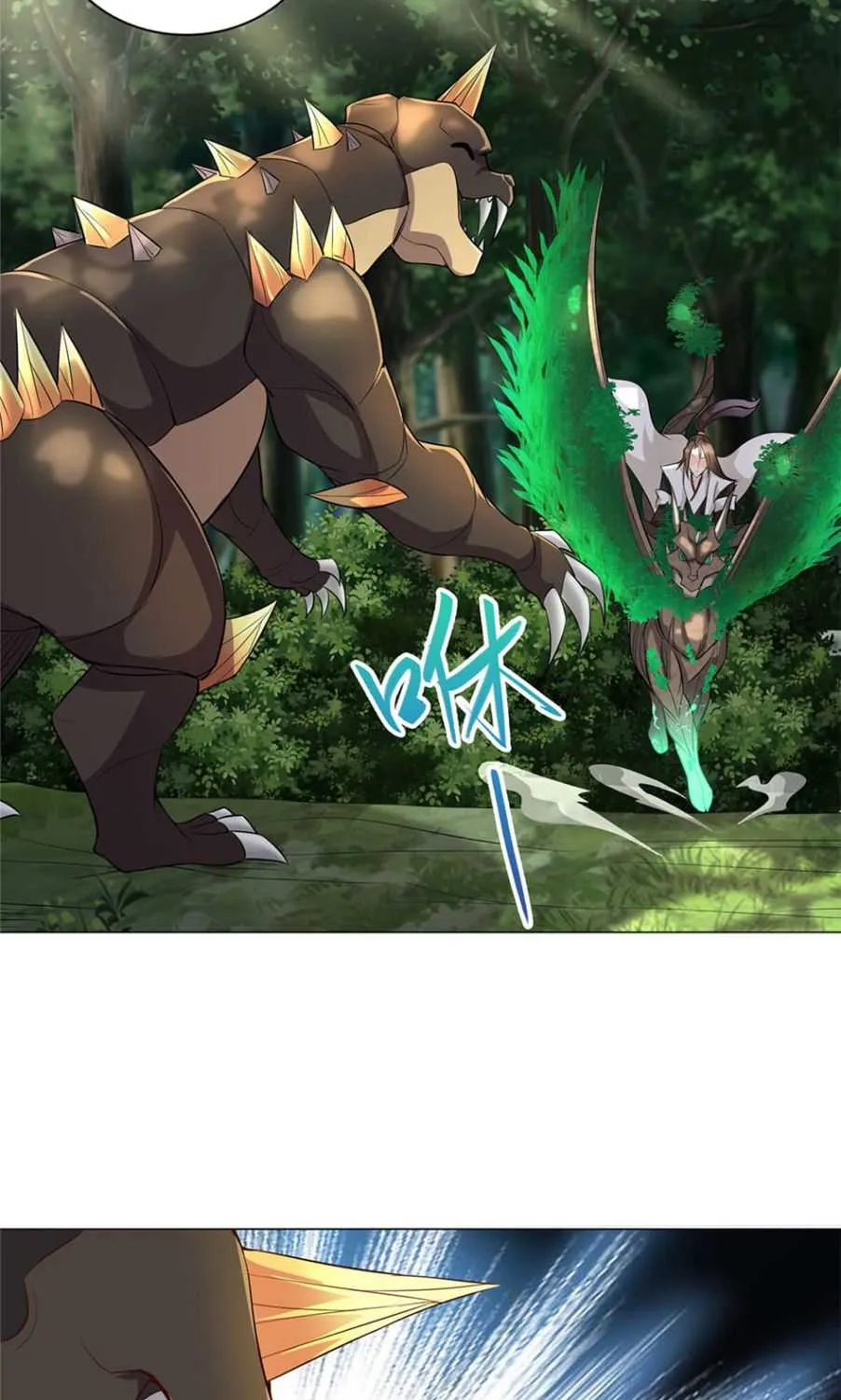 Read Dragon Master chapter 33 image 32 on Lezhin