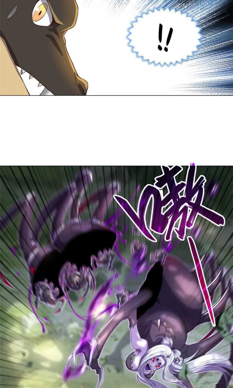 Read Dragon Master chapter 33 image 33 on Lezhin