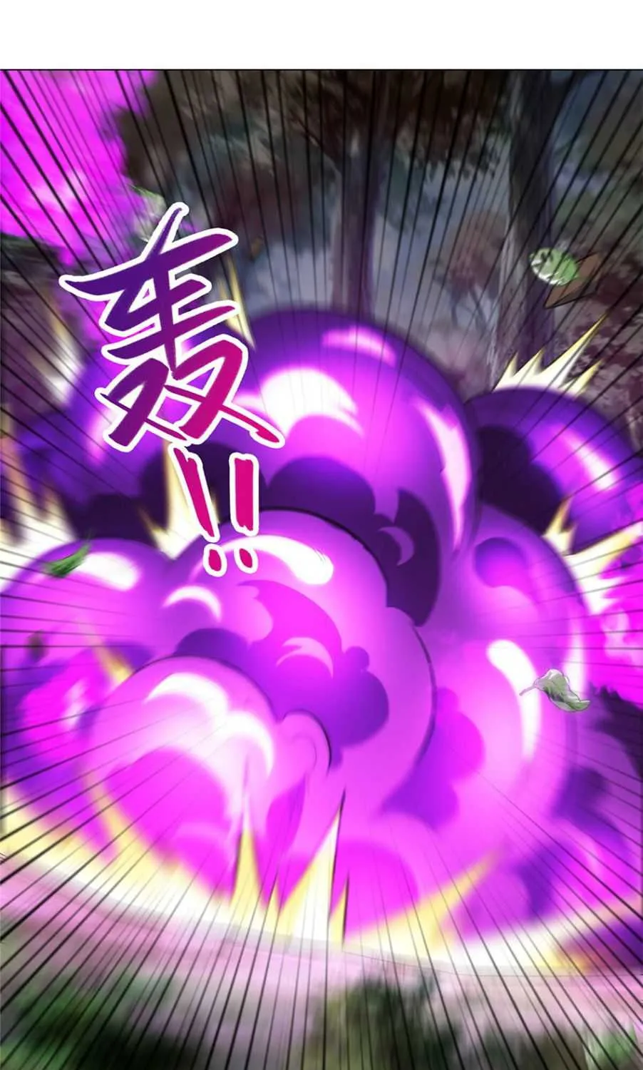 Read Dragon Master chapter 33 image 35 on Lezhin