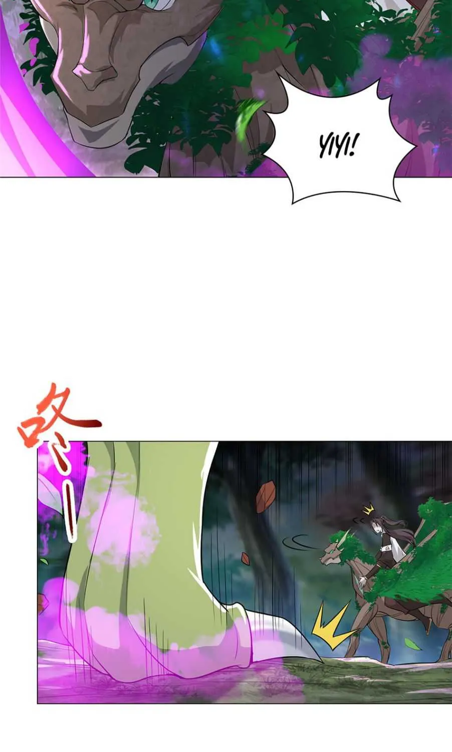 Read Dragon Master chapter 33 image 37 on Lezhin