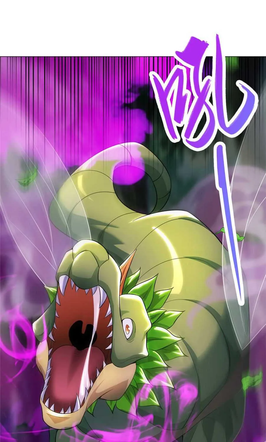 Read Dragon Master chapter 33 image 38 on Lezhin
