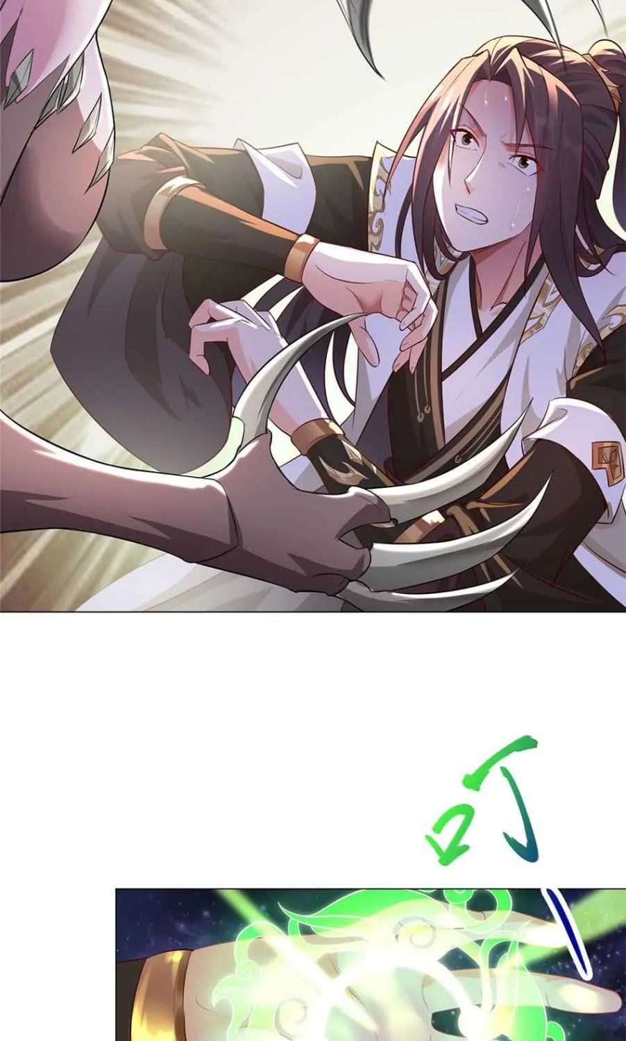 Read Dragon Master chapter 33 image 4 on Lezhin