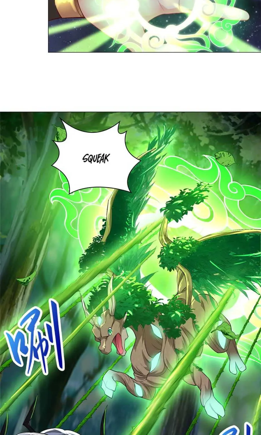 Read Dragon Master chapter 33 image 5 on Lezhin