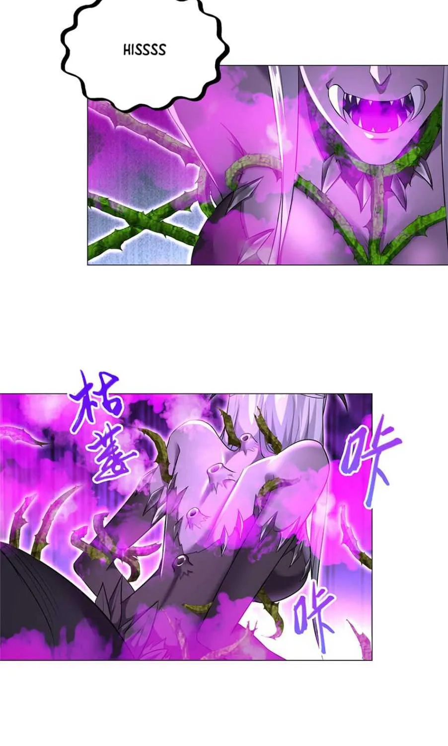 Read Dragon Master chapter 33 image 9 on Lezhin
