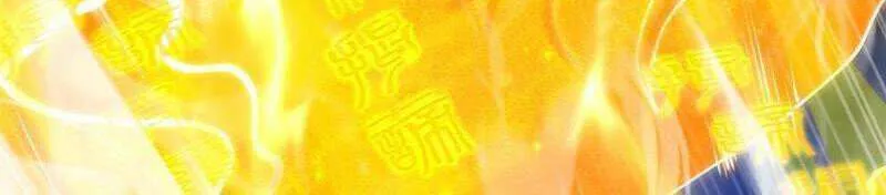 Read Dragon Master chapter 331 image 21 on Lezhin