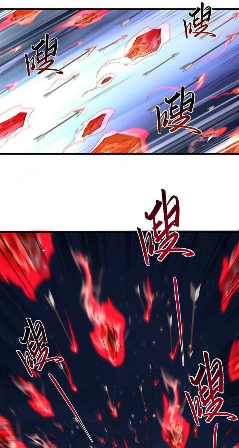 Read Dragon Master chapter 331 image 33 on Lezhin