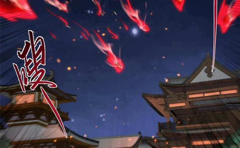 Read Dragon Master chapter 331 image 34 on Lezhin