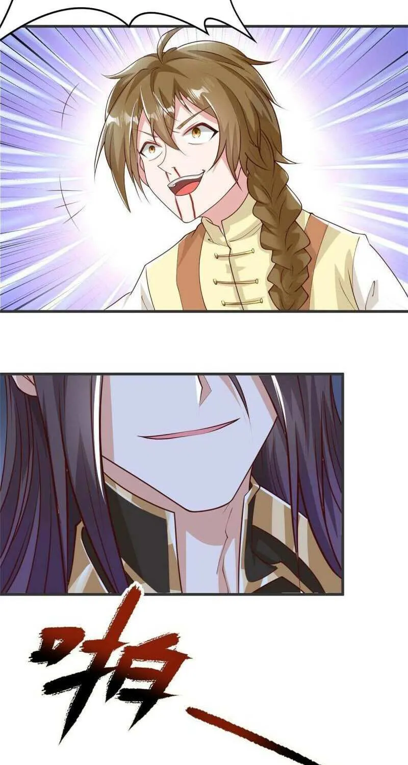 Read Dragon Master chapter 332 image 7 on Lezhin