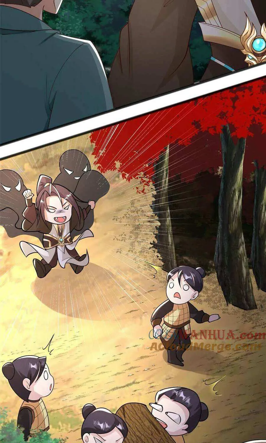 Read Dragon Master chapter 333 image 24 on Lezhin