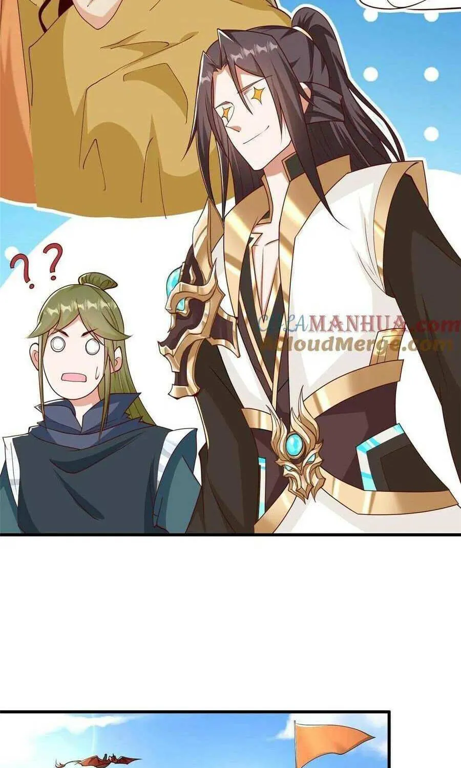 Read Dragon Master chapter 333 image 36 on Lezhin