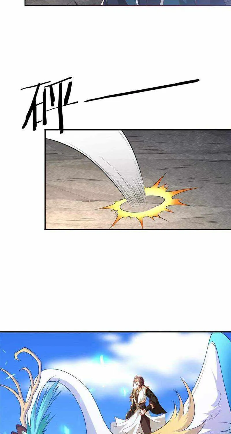 Read Dragon Master chapter 334 image 14 on Lezhin