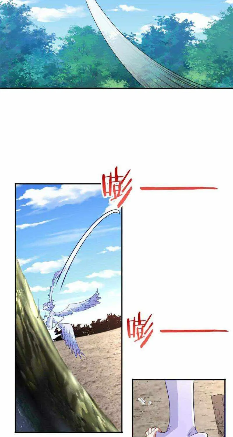 Read Dragon Master chapter 336 image 14 on Lezhin