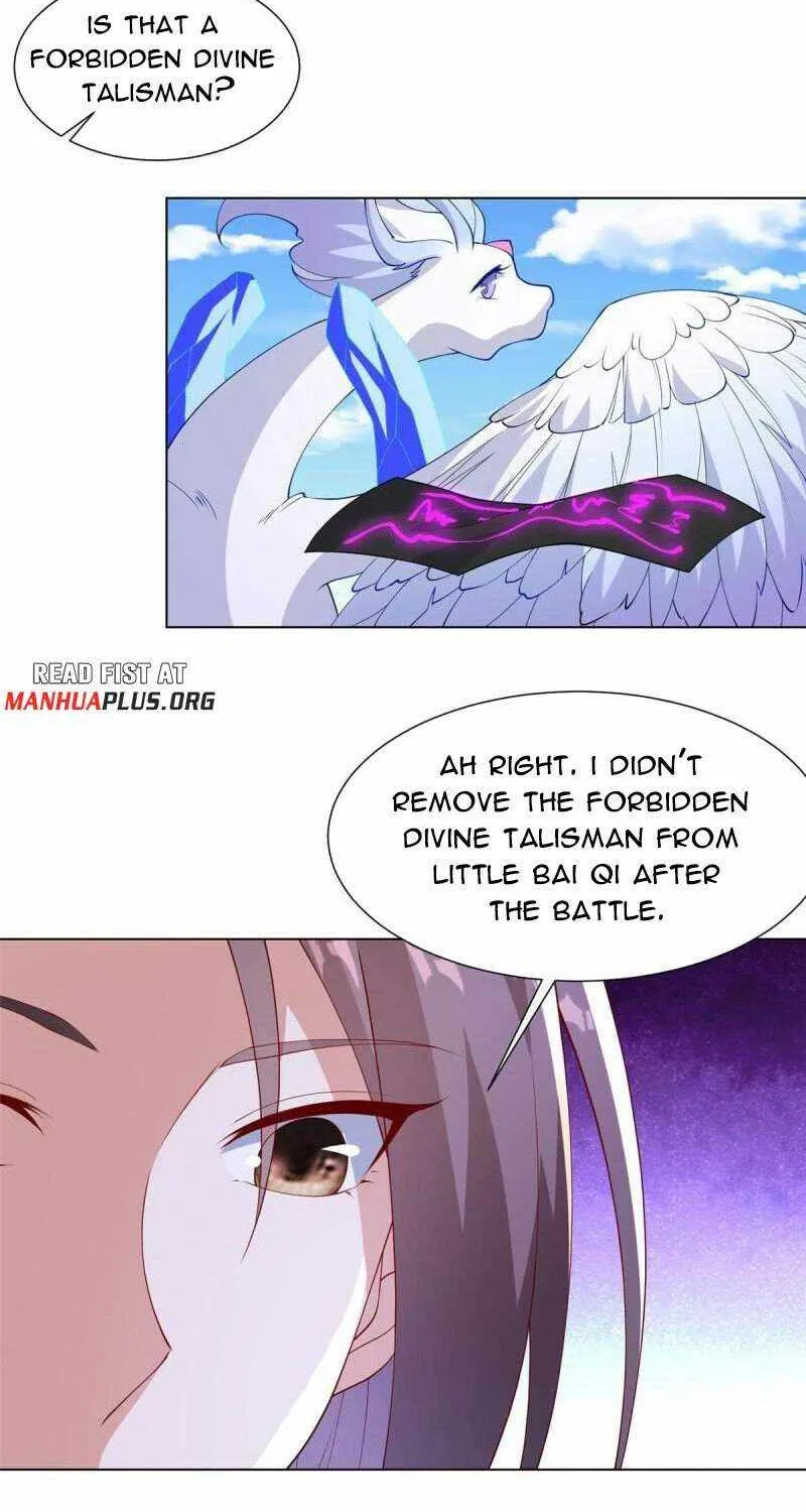 Read Dragon Master chapter 336 image 4 on Lezhin