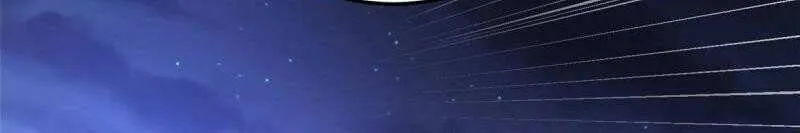 Read Dragon Master chapter 338 image 15 on Lezhin