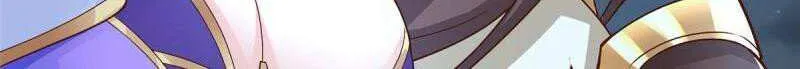 Read Dragon Master chapter 338 image 22 on Lezhin