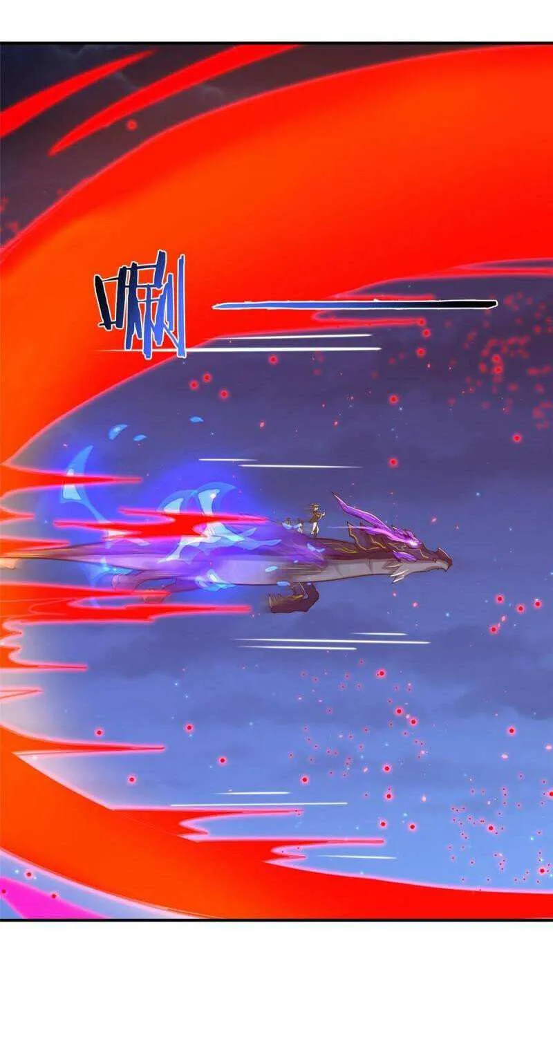 Read Dragon Master chapter 339 image 27 on Lezhin