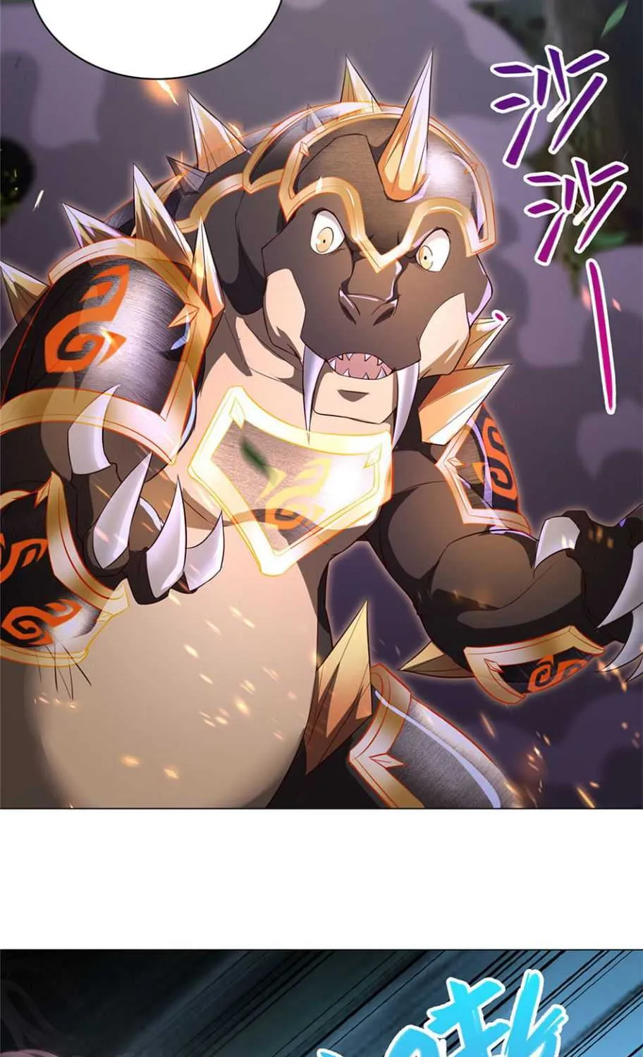 Read Dragon Master chapter 34 image 3 on Lezhin