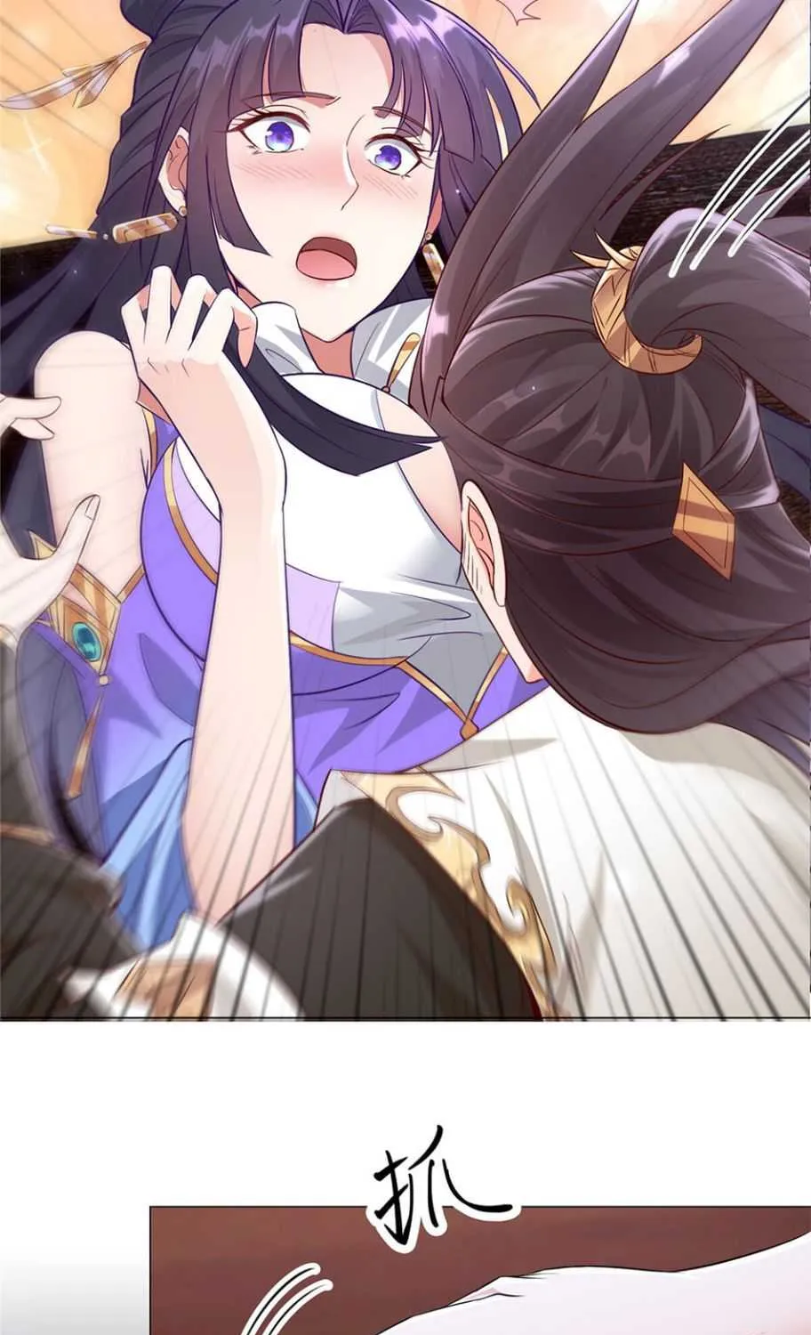 Read Dragon Master chapter 34 image 35 on Lezhin